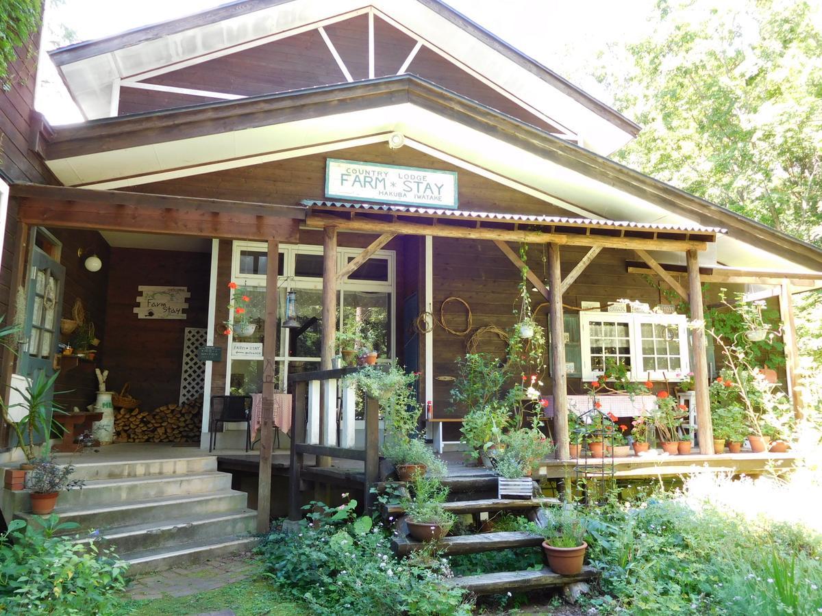 Country Lodge Farmstay Hakuba Eksteriør bilde
